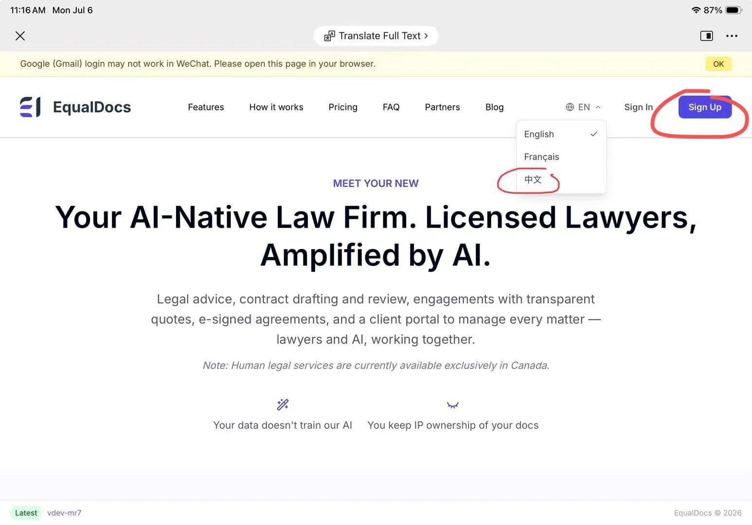 EqualDocs homepage